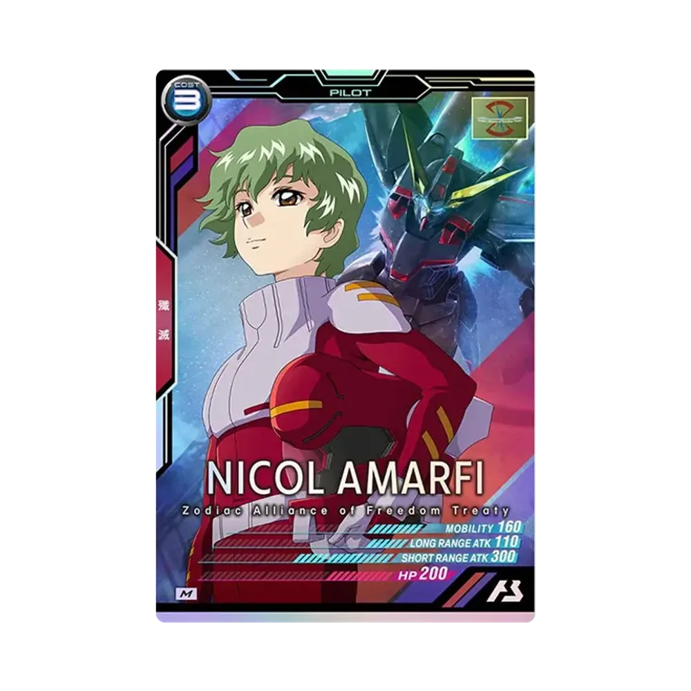 ニコル・アマルフィ M [AB03-104](機動戦士ガンダム アーセナルベース「シーズン 3」)