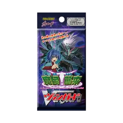 ヴァンガード ブースターパック「魔侯襲来」パック