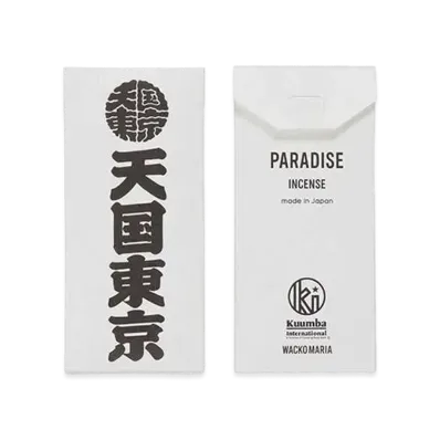 WACKO MARIA KUUMBA / Stick Incense - Mini "White(PARADISE)"