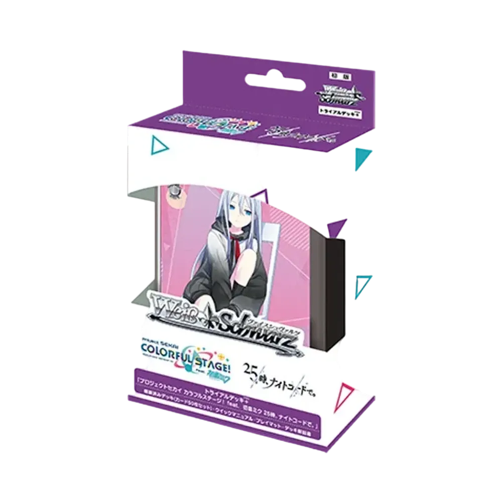 ヴァイスシュヴァルツ トライアルデッキ+「プロジェクトセカイ カラフルステージ! feat. 初音ミク 25時、ナイトコードで。」