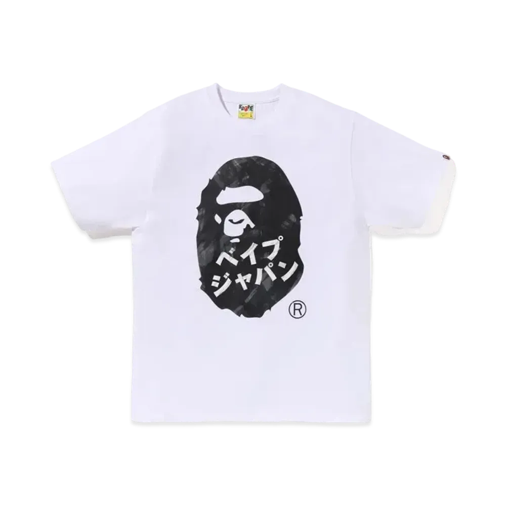 A BATHING APE Ape Head Ink Painting Tee "White"