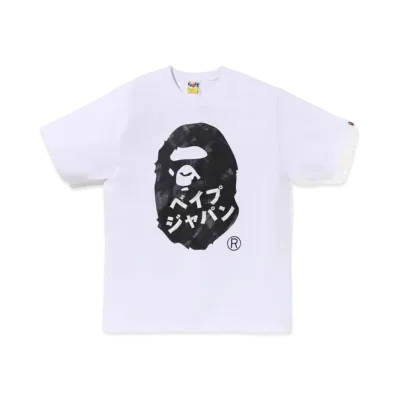 A BATHING APE Ape Head Ink Painting Tee "White"