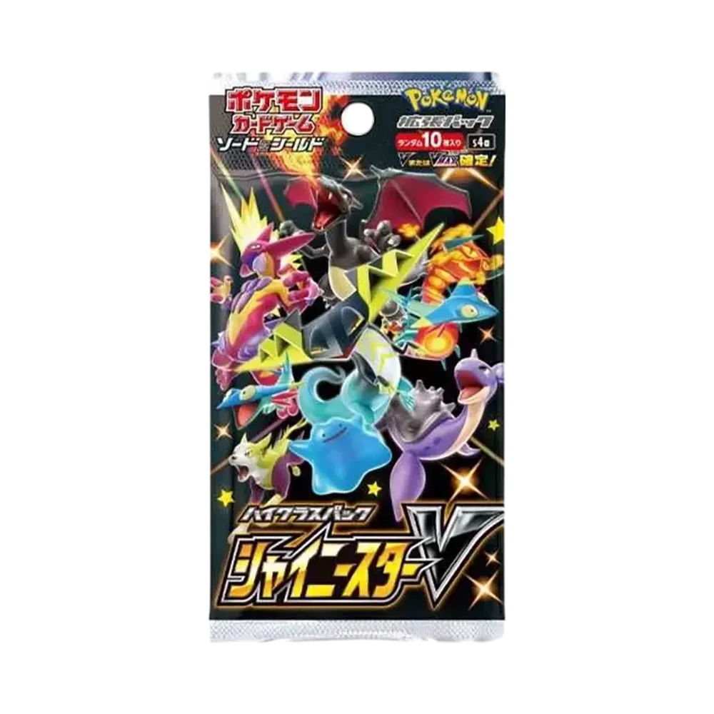 ポケモンカードゲーム ソード & シールド ハイクラスパック シャイニースターV パック