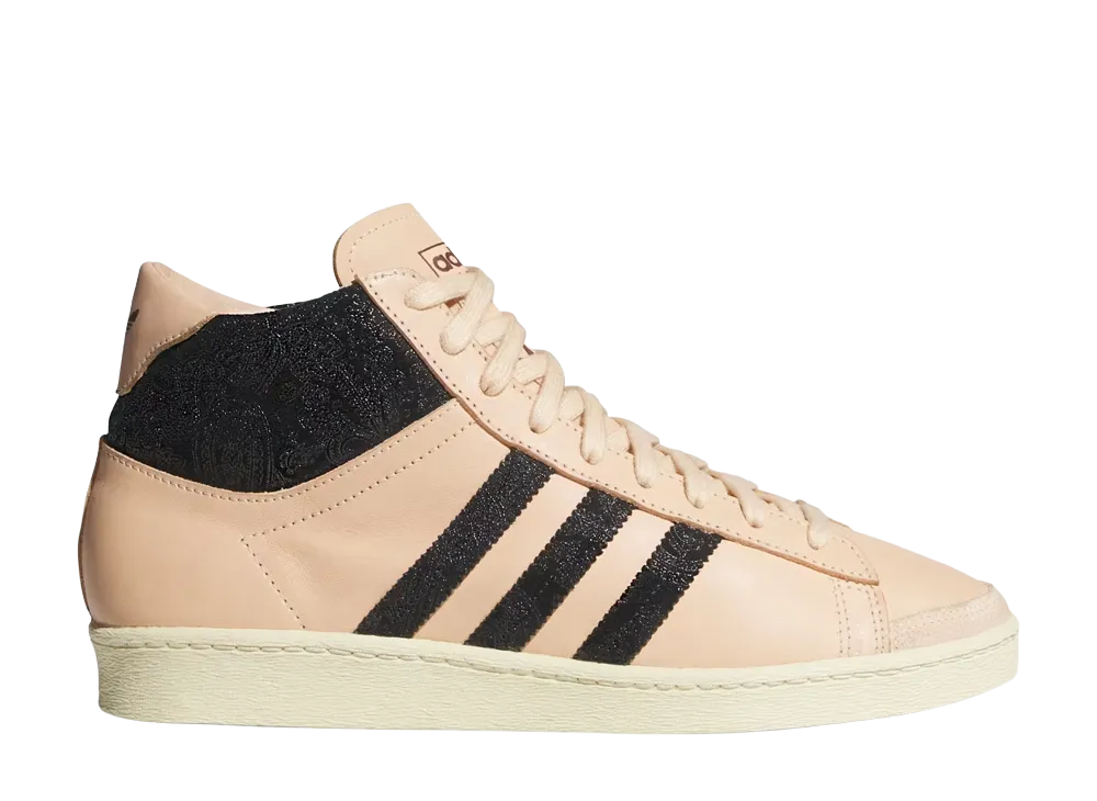 adidas Jabbar Hi Made in USA "Warm Vanilla"