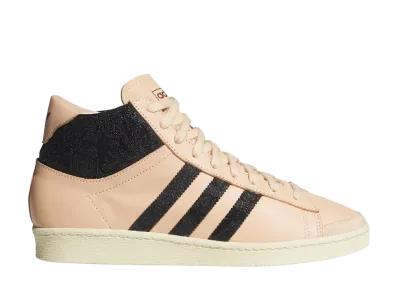 adidas Jabbar Hi Made in USA "Warm Vanilla"