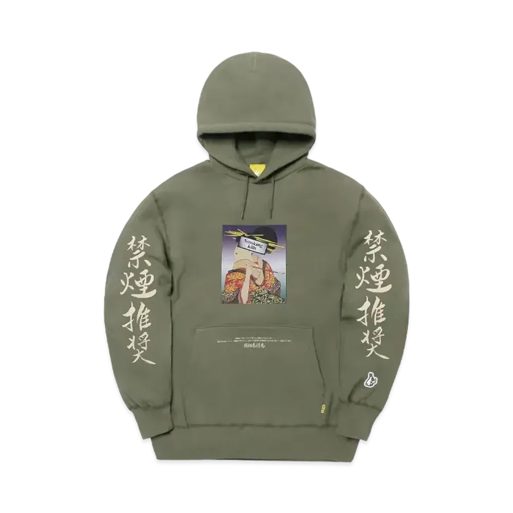 FR2 Ukiyoe Smoking Kills Hoodie "Olive"