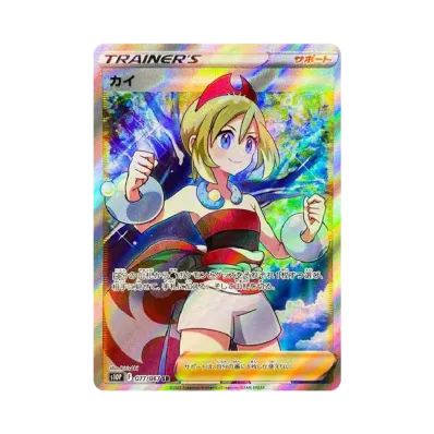 ポケモンカードゲーム ソード&シールド 拡張パック スペース ポケモンカードゲーム ソード&シールド 拡張パック スペース