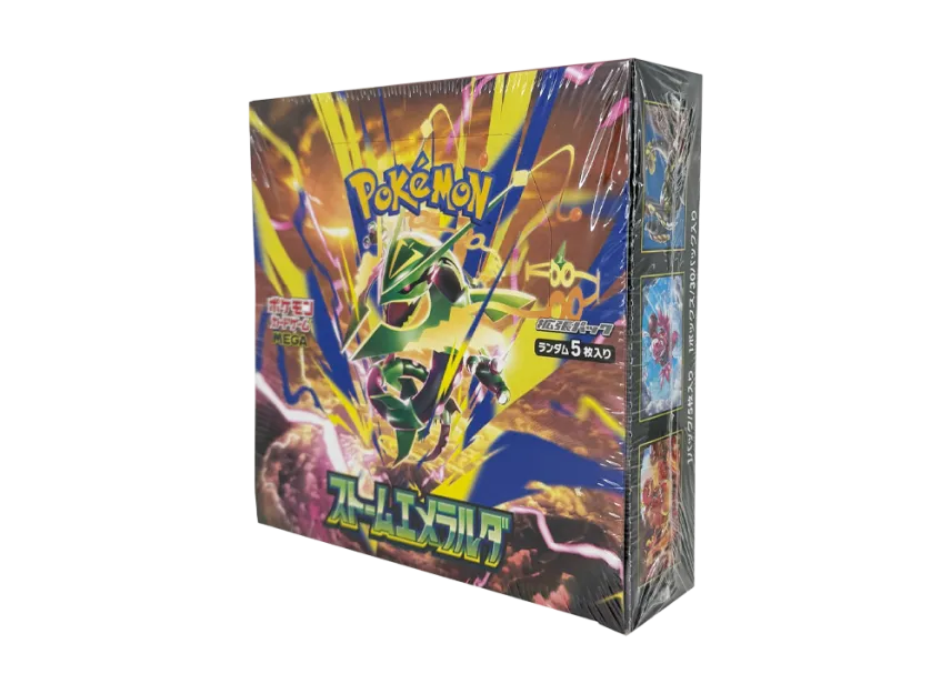 ポケモンカード ストームエメラルダ BOX シュリンク なし ポケモン ポケモンカード ストームエメラルダ BOX シュリンク なし ポケモン