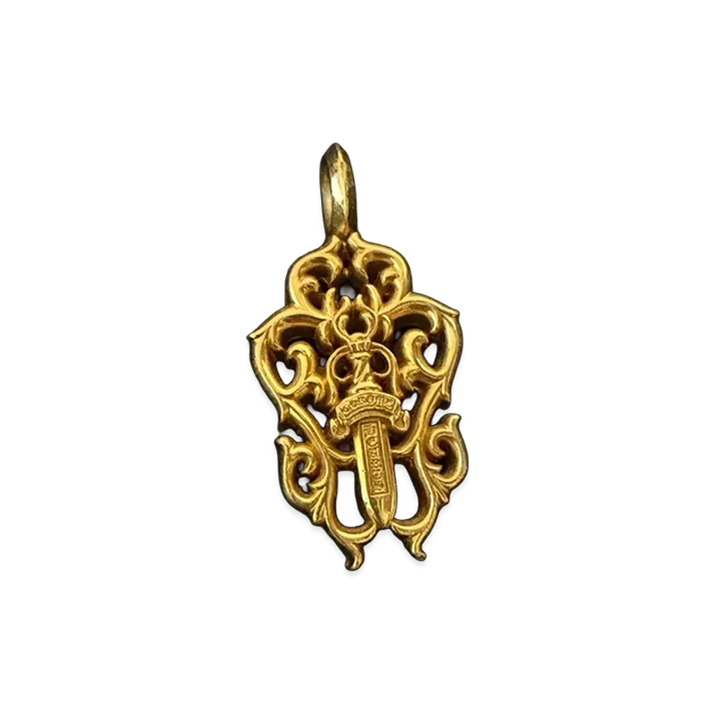 Chrome Hearts Vine Dagger Pendant 22k "Gold"