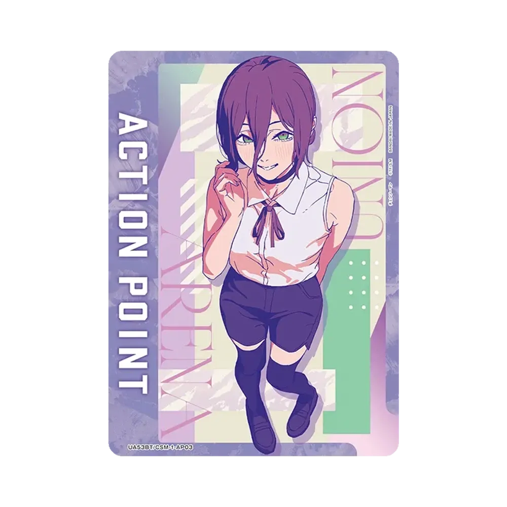 Action Point Card (Reze) [UA53BT-CSM-1-AP3](Booster Pack "Chainsaw Man")