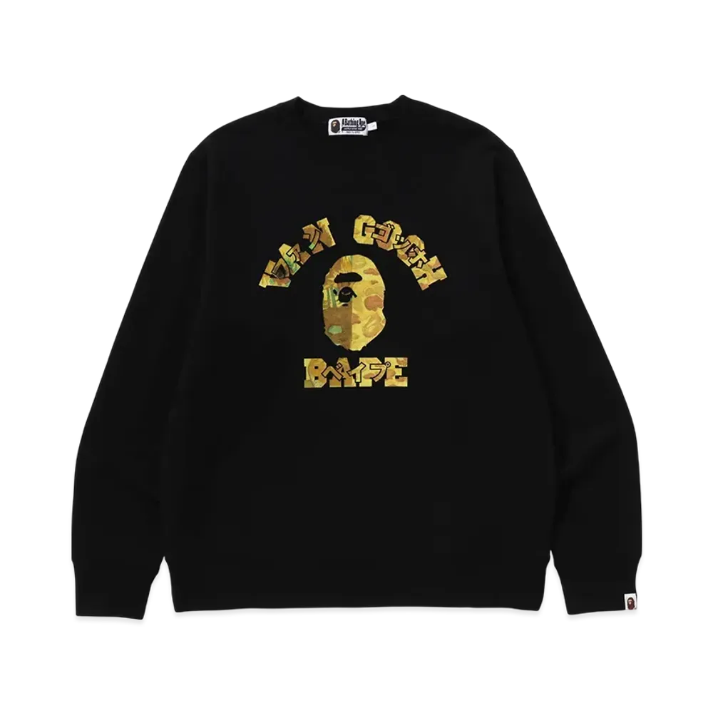 A BATHING APE x mastermind JAPAN Vintage Effect Crewneck 
