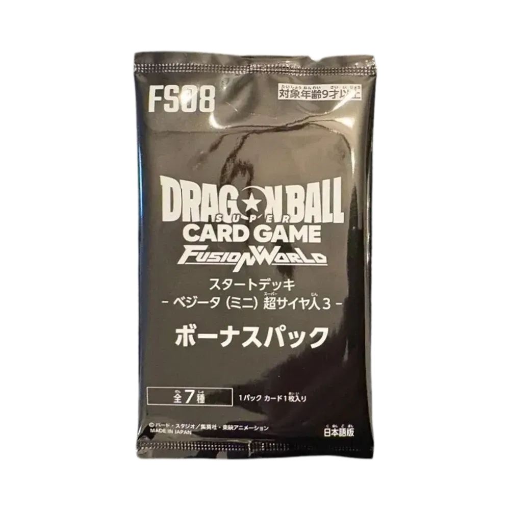 ドラゴンボールスーパーカードゲーム フュージョンワールド プロモーションカード「スタートデッキ ベジータ(ミニ) 超サイヤ人3 ボーナスパック」パック