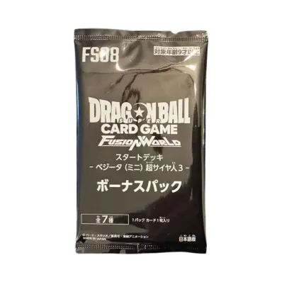 ドラゴンボールスーパーカードゲーム フュージョンワールド プロモーションカード「スタートデッキ ベジータ(ミニ) 超サイヤ人3 ボーナスパック」パック