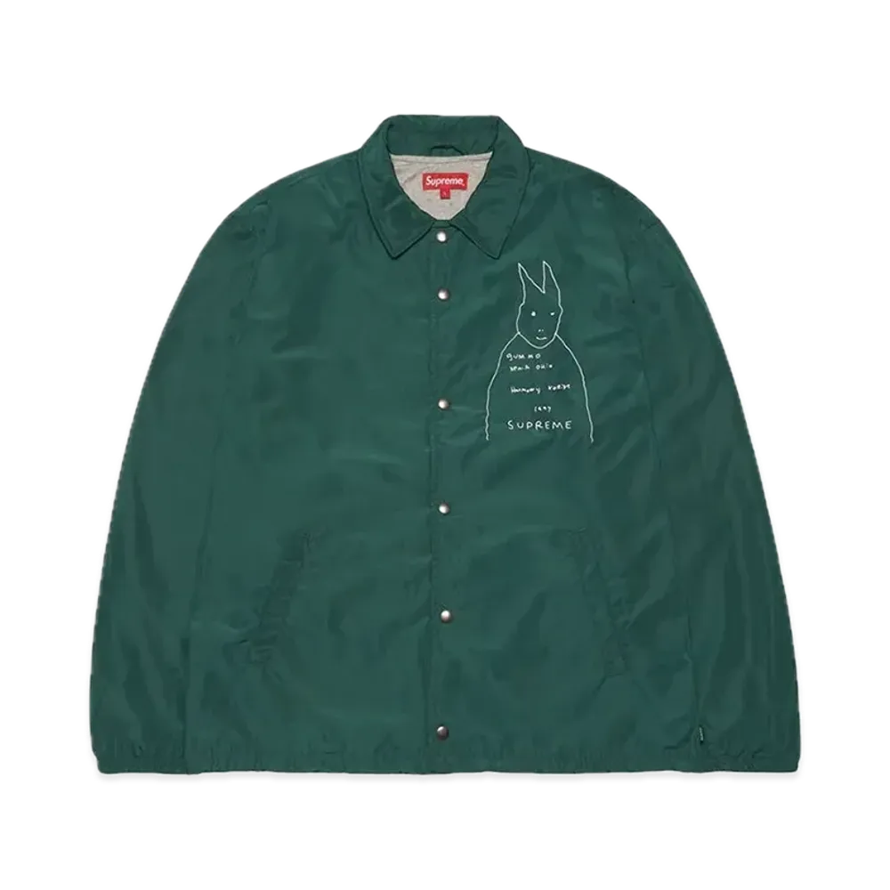 Supreme Gummo Coaches Jacket "Dark Green"