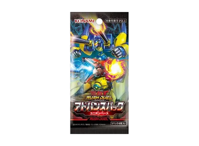 遊戯王ラッシュデュエル「アドバンスパック ユニオン・ベース」パック