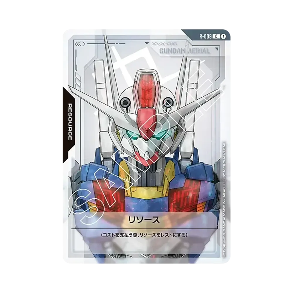 Resource (Gundam Aerial) C [R-009](Booster Packs "Newtype Rising")