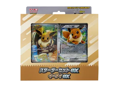 ポケモンカードゲームMEGA スターターセットex「イーブイex」
