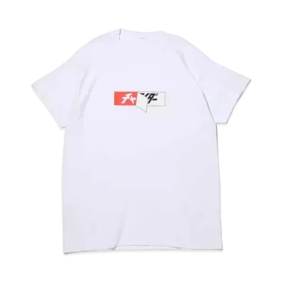 atmos pink x Charider Box Logo T-Shirt "White"