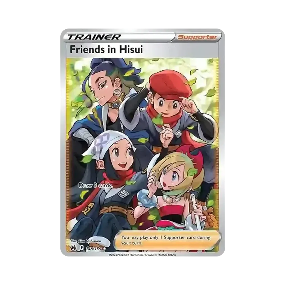 PSA10ヒスイの仲間たち SR S12a VSTARユニバース 249/172 ヒスイの仲間たち SR[s12a 249/172](ハイクラスパック「VSTAR