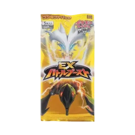 ポケモンカードゲーム ブラック&ホワイト コンセプトパック EXバトル ポケモンカードゲーム ブラック&ホワイト コンセプトパック EXバトル