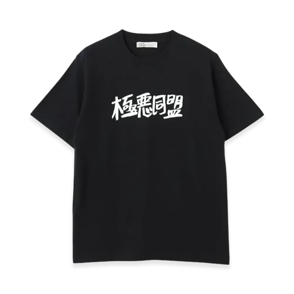BEAMS x Tokyo Cultuart Gokuaku Doumei / Logo T-Shirt (Designed by Ken Kagami) "Black"
