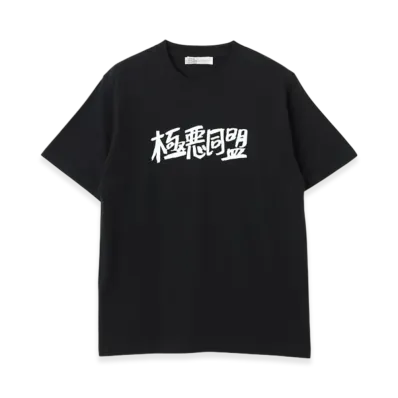 BEAMS x Tokyo Cultuart Gokuaku Doumei / Logo T-Shirt (Designed by Ken Kagami) "Black"