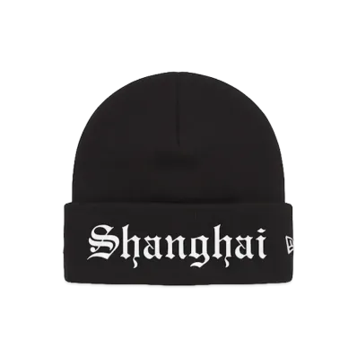 Supreme New Era Shop Beanie (Shanghai) "Black"