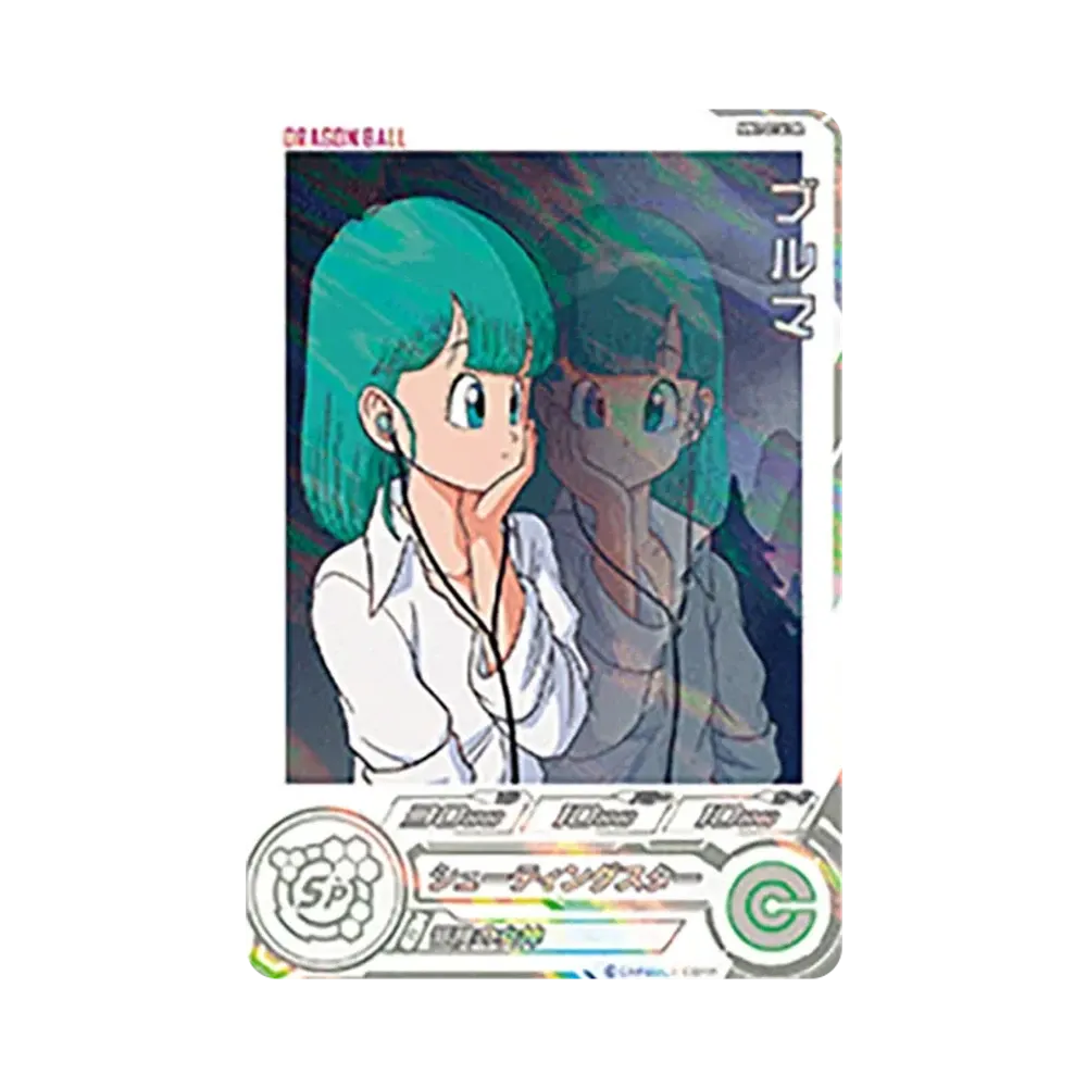 Bulma SR[MM2-014 DA](SUPER DRAGONBALL HEROES Meteor Mission Vol.2)