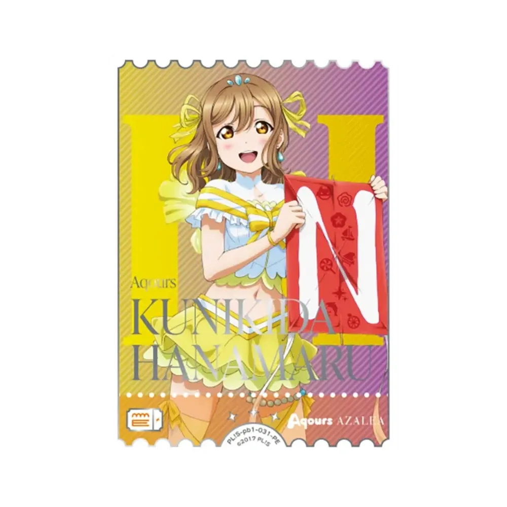 国木田花丸 PE [PL!S-pb1-031-PE](プレミアムブースター「ラブライブ!サンシャイン!!」)