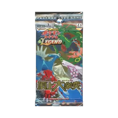 ポケモンカードゲーム LEGEND 拡張パック 頂上大激突 1ED パック