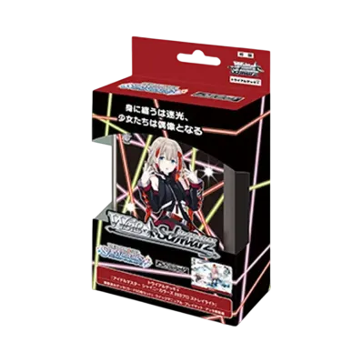 ヴァイスシュヴァルツ トライアルデッキ+「アイドルマスター シャイニーカラーズ 283プロ ストレイライト」