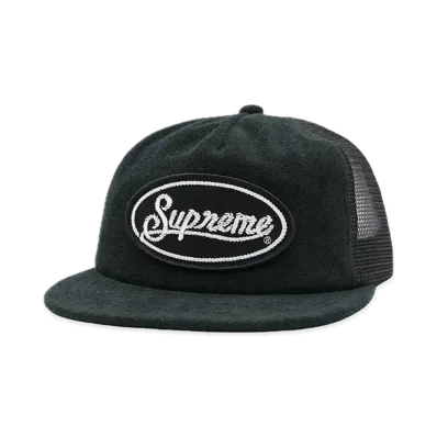 Supreme Terry Mesh Back 5-Panel "Black"