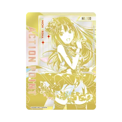 ユニアリ】本日発売!「アイドルマスター シンデレラガールズ」当たり ユニアリ】本日発売!「アイドルマスター シンデレラガールズ」当たり