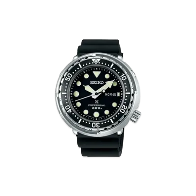 SEIKO Prospex Marinemaster Professional SBBN045