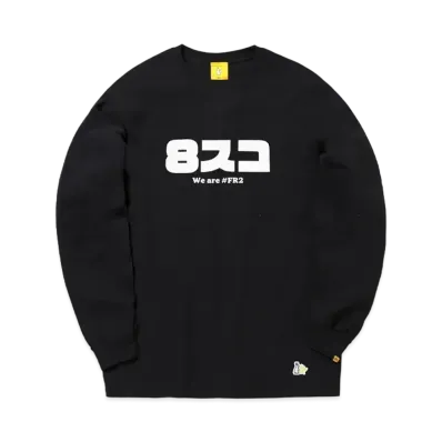 FR2 x Knives Out 8scope Longsleeve Tee "Black"