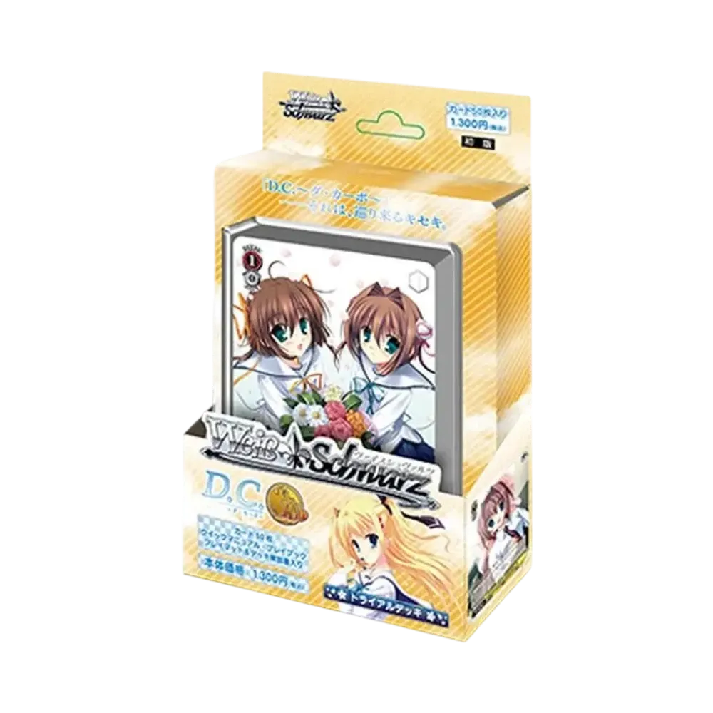 ヴァイスシュヴァルツ トライアルデッキ「D.C.~ダ・カーポ~ 10thアニバーサリーミックス」