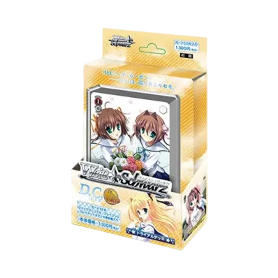 ヴァイスシュヴァルツ トライアルデッキ「D.C.~ダ・カーポ~ 10thアニバーサリーミックス」