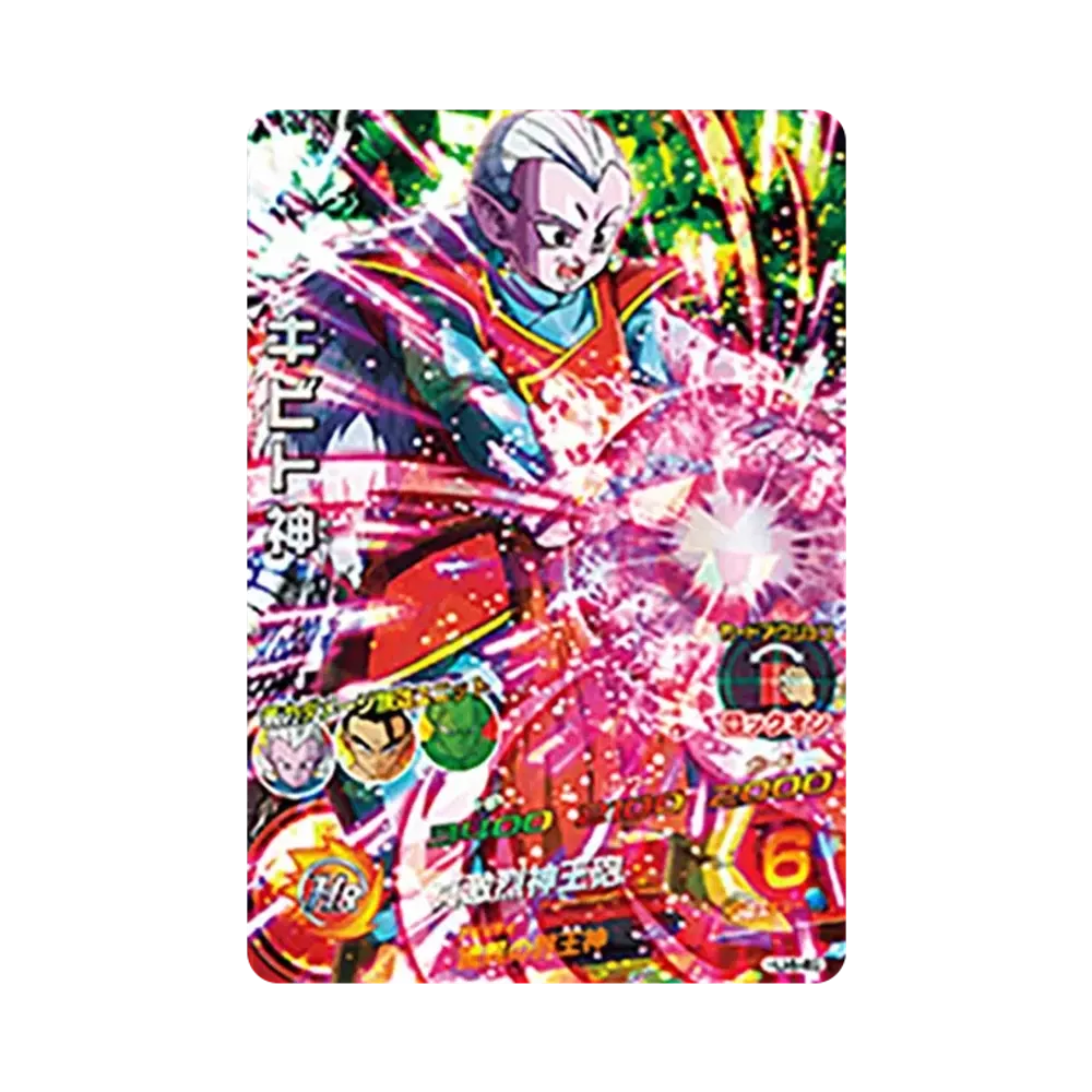 キビト神 SR [HJ4-49](ドラゴンボールヒーローズ「邪悪龍ミッション 4弾」)