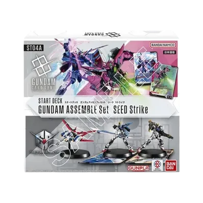 ガンダムカードゲーム スタートデッキ ガンダムアッセンブルセット「シードストライク」