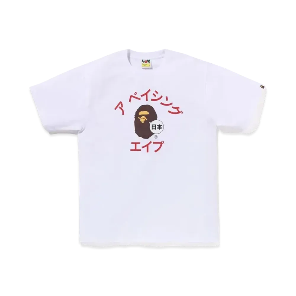 A BATHING APE Katakana College "White"