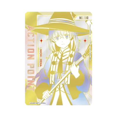 ユニオンアリーナ ブースターパック「無職転生 ~異世界行ったら本気 ユニオンアリーナ ブースターパック「無職転生 ~異世界行ったら本気
