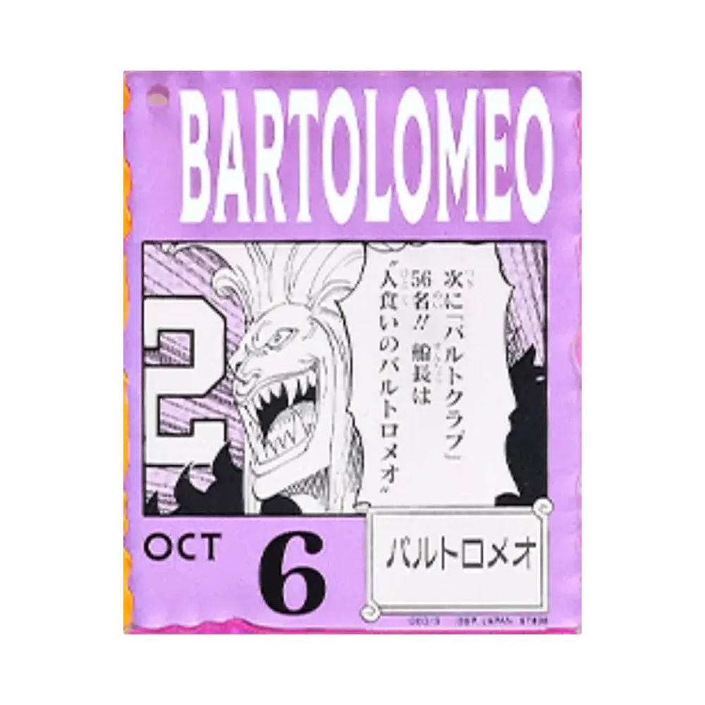 BANDAI "Ichiban Kuji" -ONE PIECE BASE SHOP Lottery 366DAYS OF BIRTHDAYS- Birth Month January-March Kon Colors Acrylic Block Charm Prize 10/6 Bartolomeo