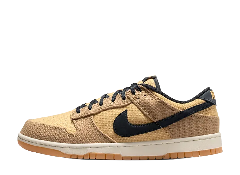 Nike Dunk Low "Filbert/Coconut Milk"