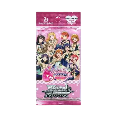 ヴァイスシュヴァルツ ブースターパック「ラブライブ! feat.スクールアイドルフェスティバル Vol.3~6th Anniversary~」パック