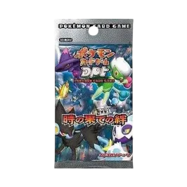ポケモンカードゲーム DPt 拡張パック 時の果ての絆 再販 パック通販 ポケモンカードゲーム DPt 拡張パック 時の果ての絆 再販 パック通販