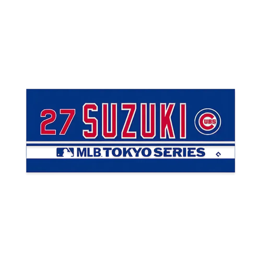MLB Cubs Seiya Suzuki Tokyo Series Opening Game Name & Number Jacquard Towel