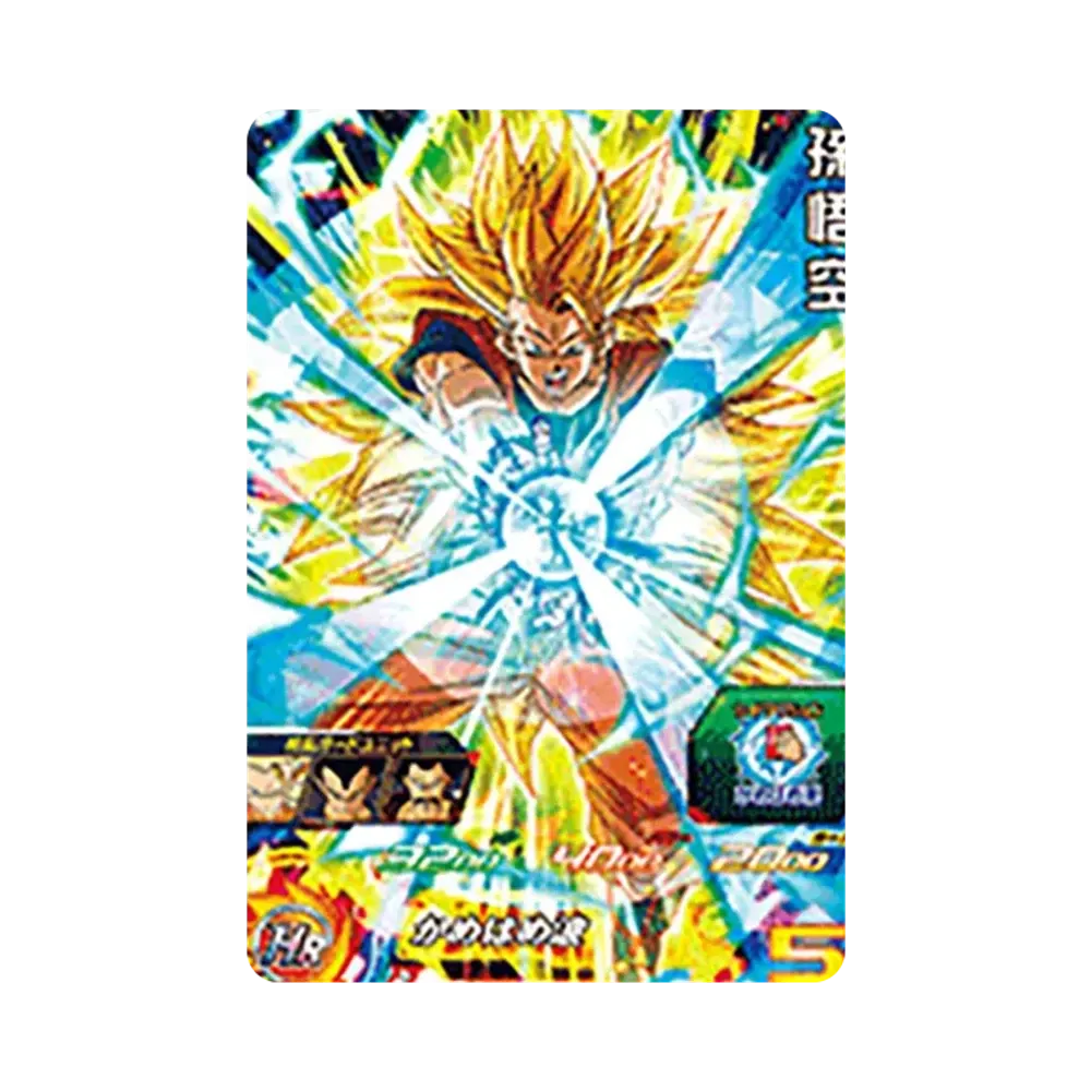 孫悟空 SR[UGM9-014](スーパードラゴンボールヒーローズ ウルトラゴッドミッション 9弾)