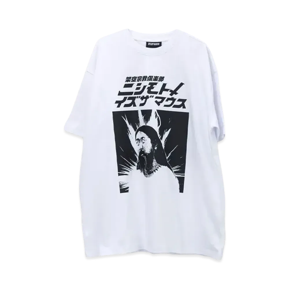 NISHIMOTO IS THE MOUTH COMIC S/S TEE "WHITE"
