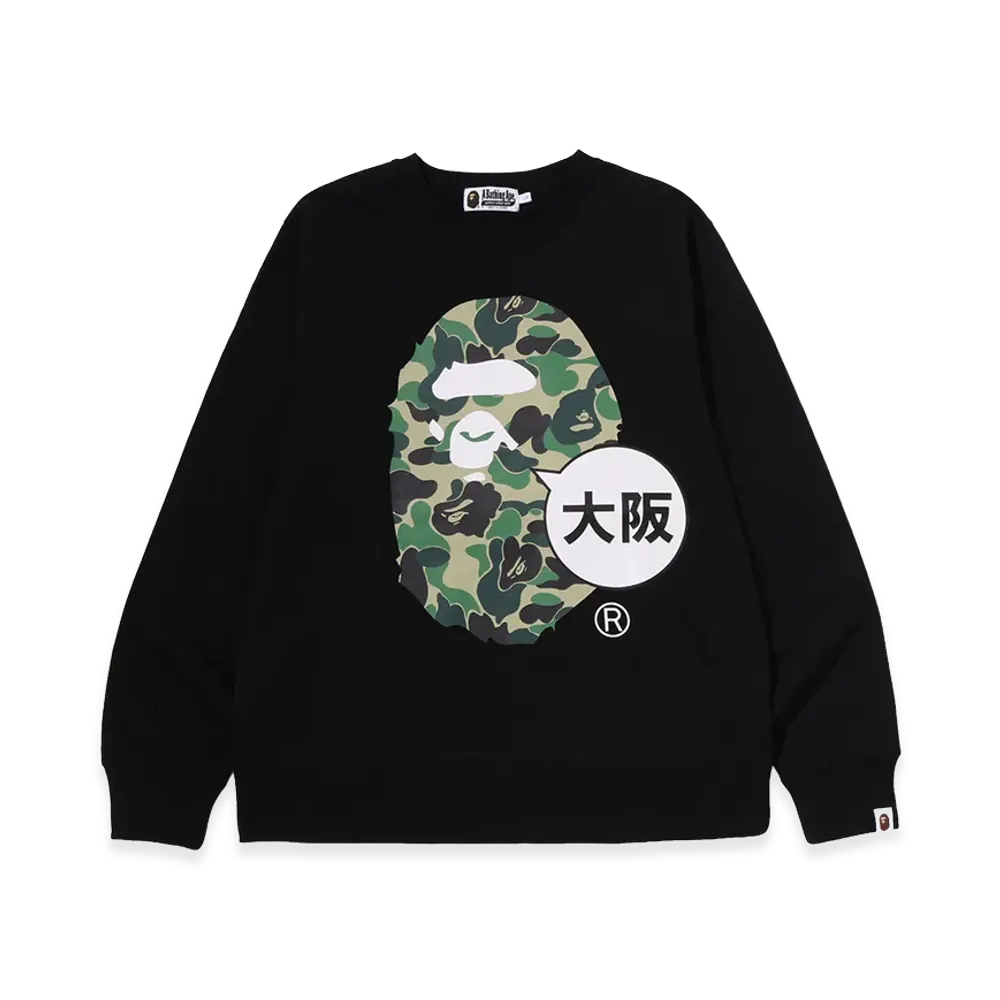 A BATHING APE Osaka Exclusive ABC Camo Ape Head Osaka Crewneck Sweatshirt "Black"