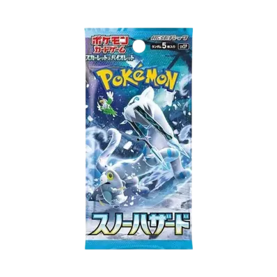 ポケモンカードゲーム 拡張パック 「スノーハザード」 パック(スノーハザード&クレイバースト)